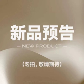 皎洁 美白牙贴牙齿美白去黄洁白强效去烟渍牙垢贴片神器旗舰店正品