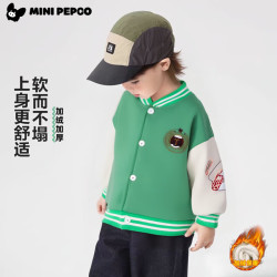小猪班纳 秋冬季男女童棒球服外套 印花百搭加绒保暖上衣开衫