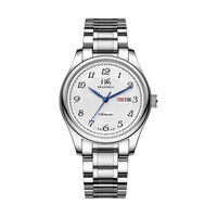 上海牌 S8962 自动机械 白盘双历 男士腕表