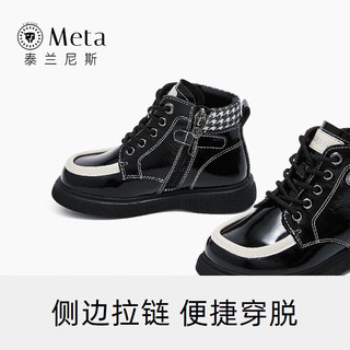 泰兰尼斯 女童马丁靴 黑色 29码 儿童皮鞋
