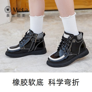 泰兰尼斯 女童马丁靴 黑色 29码 儿童皮鞋