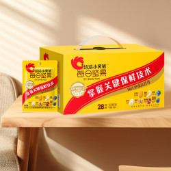 洽洽 小黄袋每日坚果700g混合坚果腰果核桃礼盒中秋送礼 盒装700g