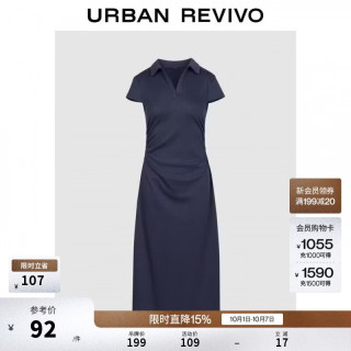 UR UR2026夏季新款女装气质POLO领修身褶皱超短连衣裙UWM760007