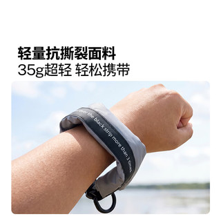 牧高笛 轻量防水压缩收纳袋 陨灰色 2L 储物袋