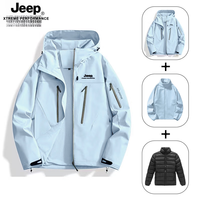 户外徒步：JEEP SPIRIT 吉普冲锋衣外套五合一情侣户外防风保暖旅行徒步抓绒内胆棉服内胆 以太蓝男女同款 S 80-100斤