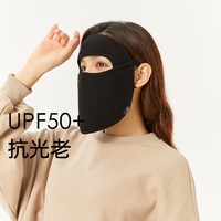 欧夏 防紫外线凉感防晒 暗夜黑-全指针织 均码 手套