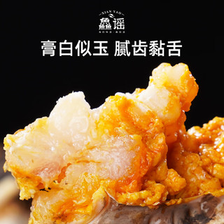 鱻谣 大闸蟹 全母2.3-2.5两 4对8只 兴化