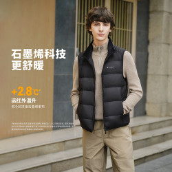 坦博尔 男短款背心轻薄保暖休闲运动羽绒服
