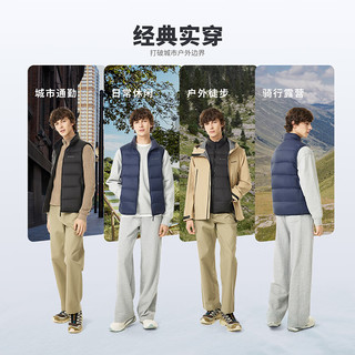 坦博尔 TA5330133Z 轻薄保暖 黑色 2XL 男士羽绒马甲