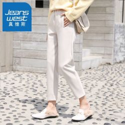 真维斯 毛呢裤小个子女春秋新款显瘦西装裤直筒宽松时尚休闲九分裤