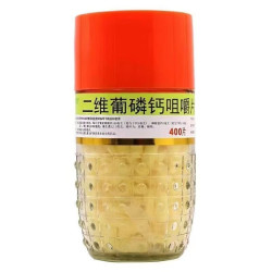 利君 [利君]二维葡磷钙咀嚼片 400片 1盒装