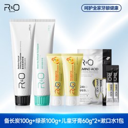 R O备长炭牙膏美白清新口气成人亮白儿童防龋家庭装