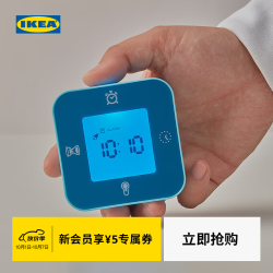 宜家 KLOCKIS库克斯钟温度计闹铃计时器白色现代简约北欧风钟饰闹钟 白色7x7cm