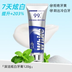 七净 小苏打牙膏美白去黄渍口臭口气清新不含氟女士男成人牙膏正品
