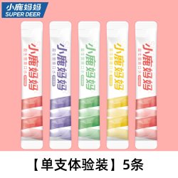 小鹿妈妈 益生菌条装漱口水一次性便携式小支装男士女生清新口气