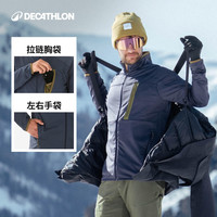 户外徒步：迪卡侬 户外摇粒绒抓绒衣 MH500系列 双色任选