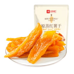 良品铺子 鲜蒸红薯干500g 约15-20包 （包邮）