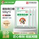 京糖 JING TANG京糖精制绵白糖500g*3细白绵糖粉中华冲饮烘焙