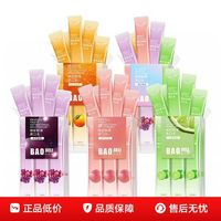 BAO 水果味漱口水口气清新呵护牙齿牙龈护理便携式清洁口腔漱口水