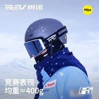 REV SPORTS REV滑雪头盔亚洲头型Mips轻量化三重认证单双板F5 经典黑 L