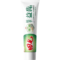 田七 经典牙膏国货正品草本清火植萃牙膏防蛀护齿护龈清新口气120g
