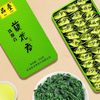 品叠 安溪铁观音 特级乌龙茶
