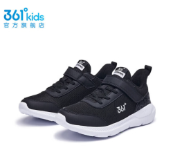361° 断码清 儿童运动跑鞋