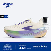 BROOKS 缓震 男士跑鞋