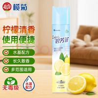 清洁收纳：精亮 榄菊 碧芳菲空气清新剂 320ml