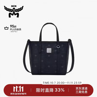 MCM TONI 迷你托特包菜篮子单肩斜挎包 黑色