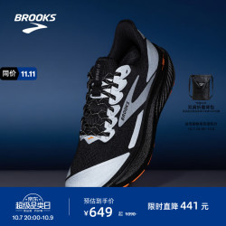 BROOKS GHOST幽灵17 跑鞋男女款缓震运动跑步夜跑款 女款 黑色/桔红 38.5