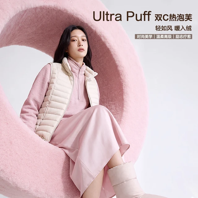 斯迪丽 羽绒马甲 女士 黑色 M码