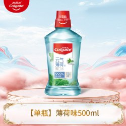 高露洁 漱口水