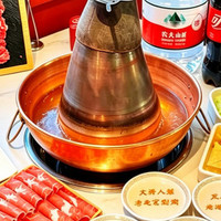 超值双人火锅套餐