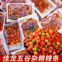 佳龙 五谷杂粮辣条面筋麻辣 10包