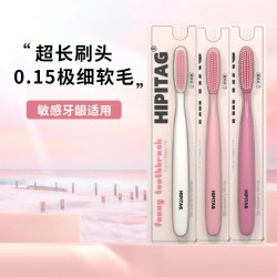 草莓白巧长头牙刷软毛大头成人学生宿舍家用牙缝清洁牙齿