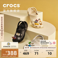 crocs 王俊凯同款洞洞鞋男沙滩鞋户外包头拖鞋女鞋10001 黑色-001 43(270mm)