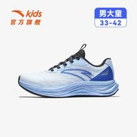安踏 儿童运动鞋PG7凌峰校园跑步鞋