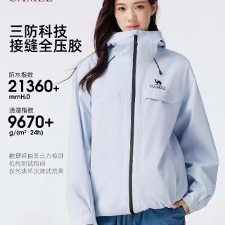 骆驼 防风防水 女士冲锋衣