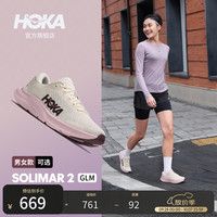 HOKA 男女款秋季速力马尔 2综合训练鞋SOLIMAR 2 轻盈耐磨防滑新款 雅石白/欧珀粉-GLM版-女 37