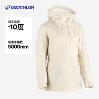 户外徒步：迪卡侬 旗舰店外套女冬加绒加厚风衣登山服运动防风防水男棉服ODT3