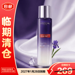 巴黎欧莱雅 欧莱雅复颜玻尿酸水光充盈导入晶露 240ml