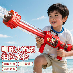 塔萌鱼 水枪玩具儿童戏水玩具枪哪吒小英雄5孔加特林大火力水炮节日礼物