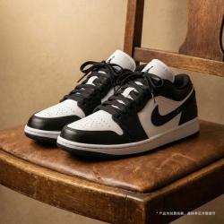耐克 26年夏季新款AIR JORDAN 1 AJ1缓震透气篮球鞋 王嘉尔同款 DC0774-101