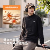 班尼路 S&K系列美式打底衫男款秋冬季半高领长袖t恤双面绒上衣男LF