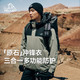 伯希和 冲锋衣三合一男女春秋户外防风保暖套绒夹克登山服外套 （男女，款多配色可选）