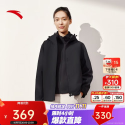安踏 抓绒三合一软壳衣丨大地之壳运动外套女士摇粒绒内搭夹克上衣