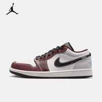 经典潮鞋出街:耐克 AIR JORDAN 1 LOW GCEL 男款休闲鞋 IZ5846-101