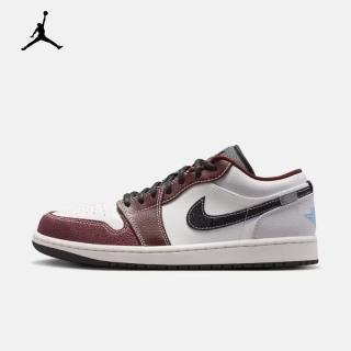 经典潮鞋出街：耐克 AIR JORDAN 1 LOW GCEL 男款休闲鞋 IZ5846-101