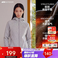 安踏 火壳2.0抓绒衣丨大地之壳连帽粗针外套女冬季新款户外抗静电夹克